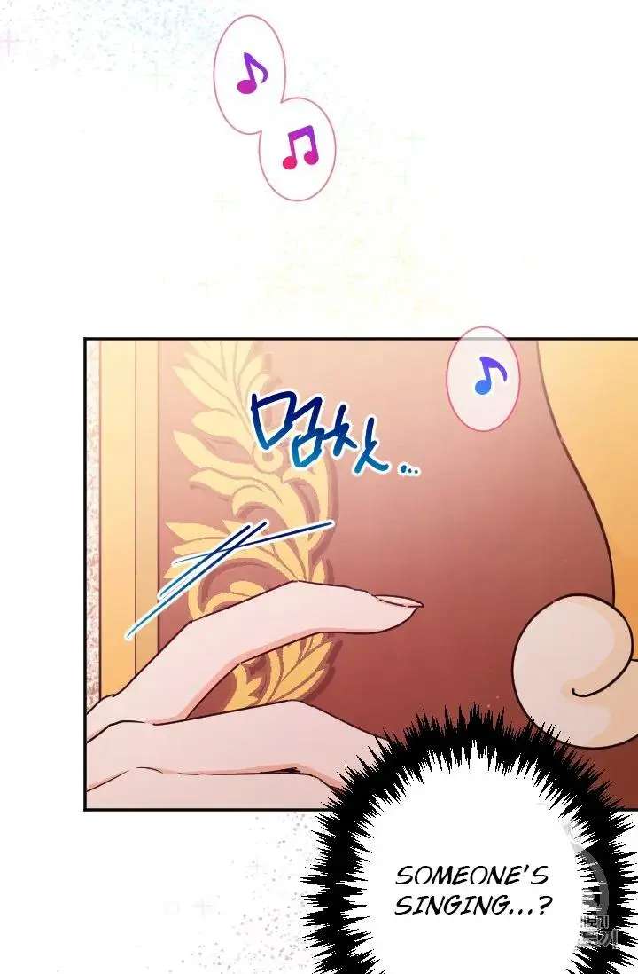 Lady Baby Chapter 92 page 34
