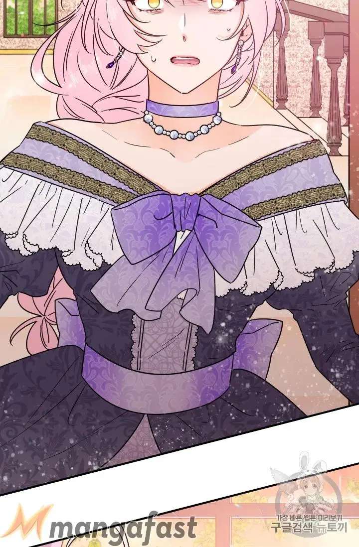 Lady Baby Chapter 92 page 36