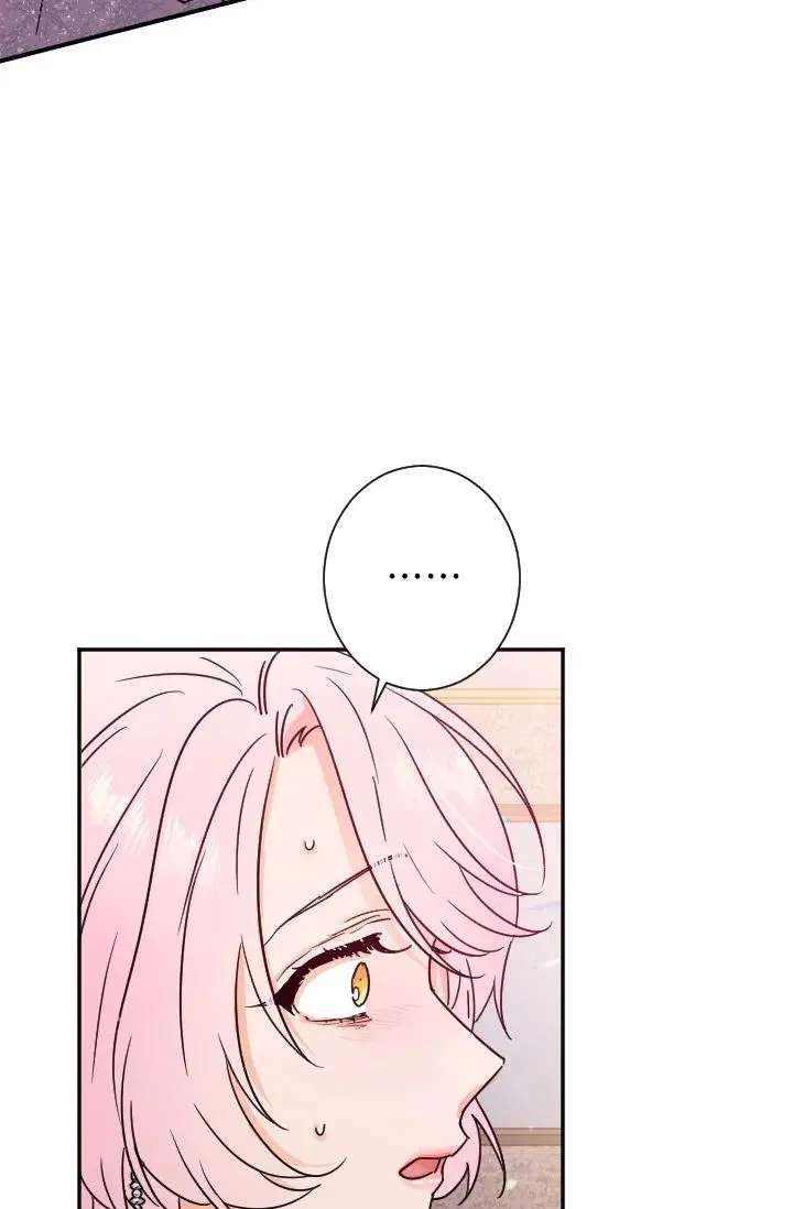 Lady Baby Chapter 92 page 38