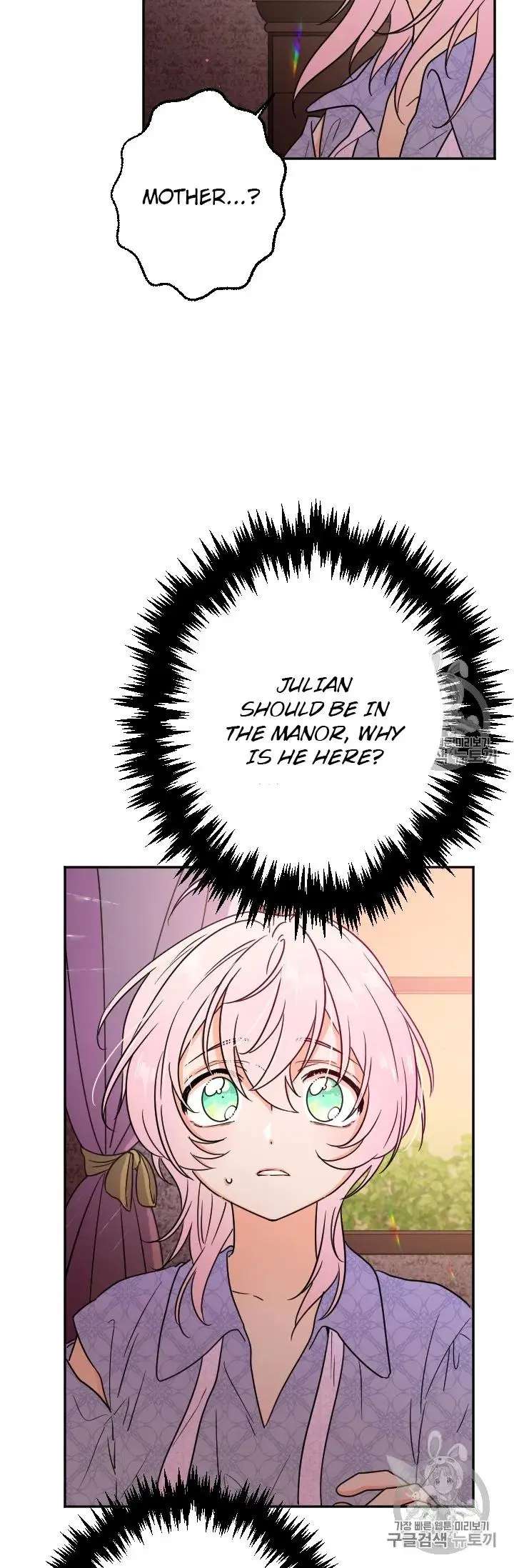 Lady Baby Chapter 92 page 40
