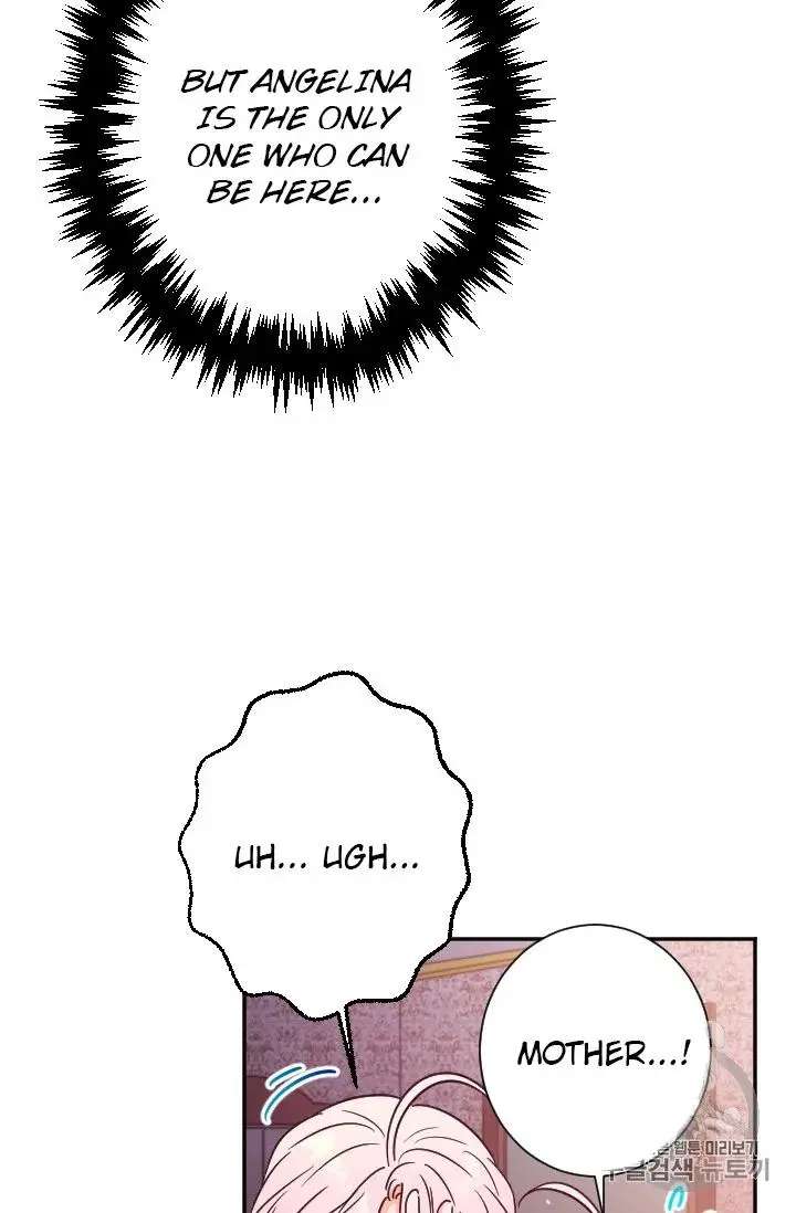 Lady Baby Chapter 92 page 41