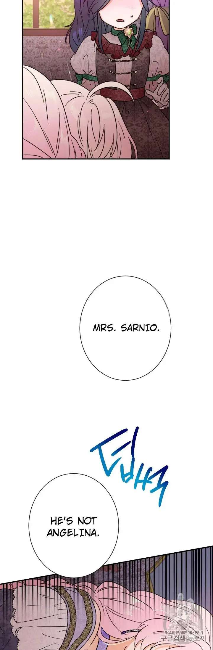 Lady Baby Chapter 92 page 47