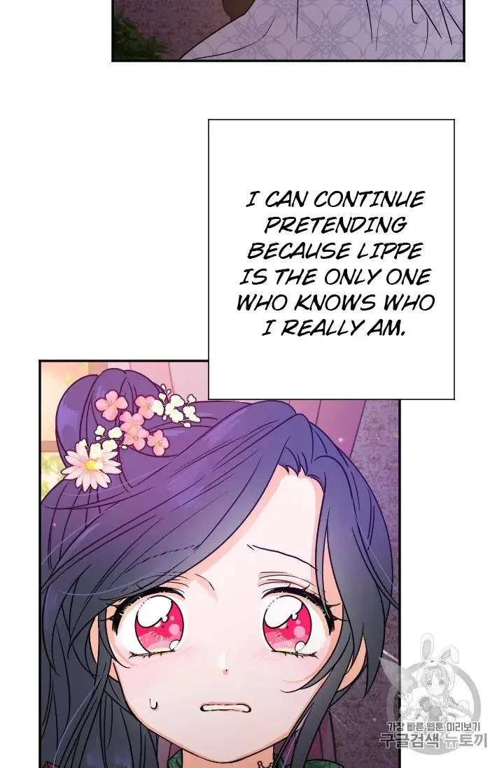 Lady Baby Chapter 92 page 52