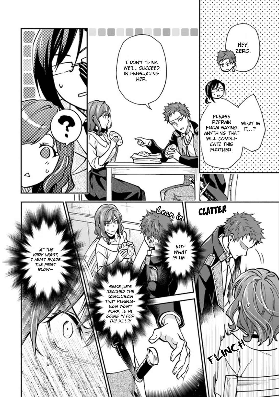 Lady Rose wa Heimin ni Naritai Chapter 12 page 13