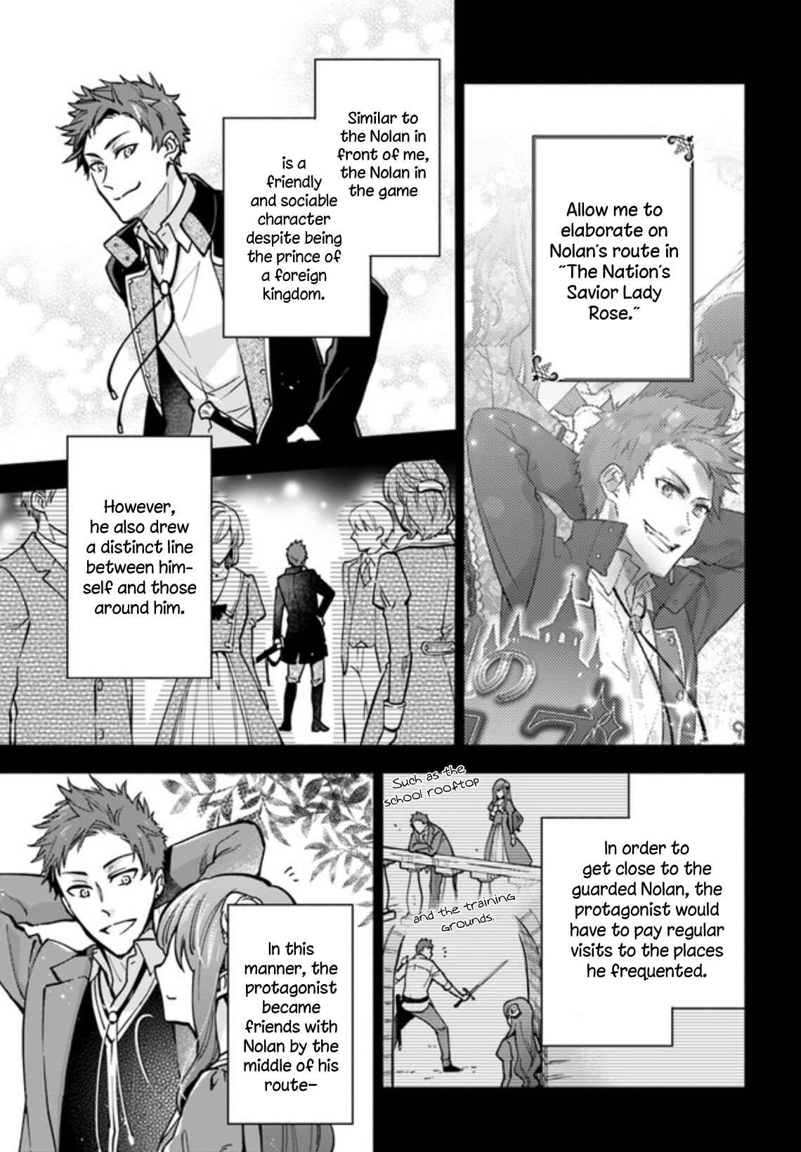Lady Rose wa Heimin ni Naritai Chapter 12 page 2