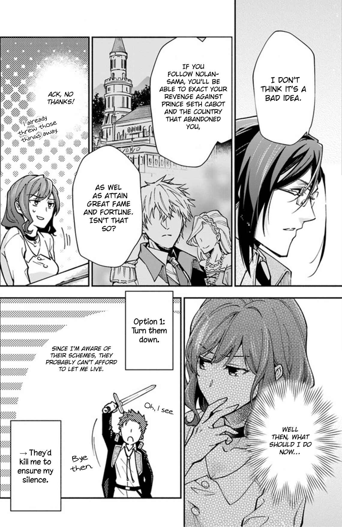 Lady Rose wa Heimin ni Naritai Chapter 12 page 7
