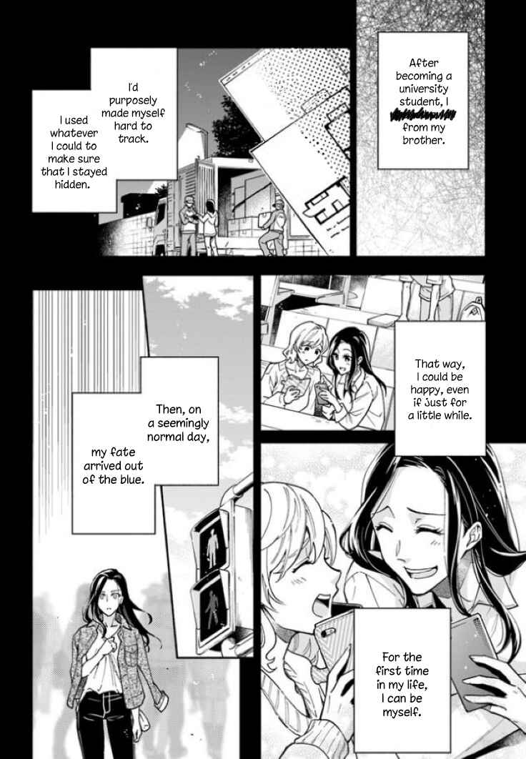 Lady Rose wa Heimin ni Naritai Chapter 9 page 11