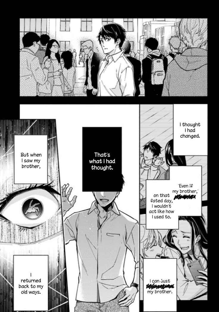 Lady Rose wa Heimin ni Naritai Chapter 9 page 12