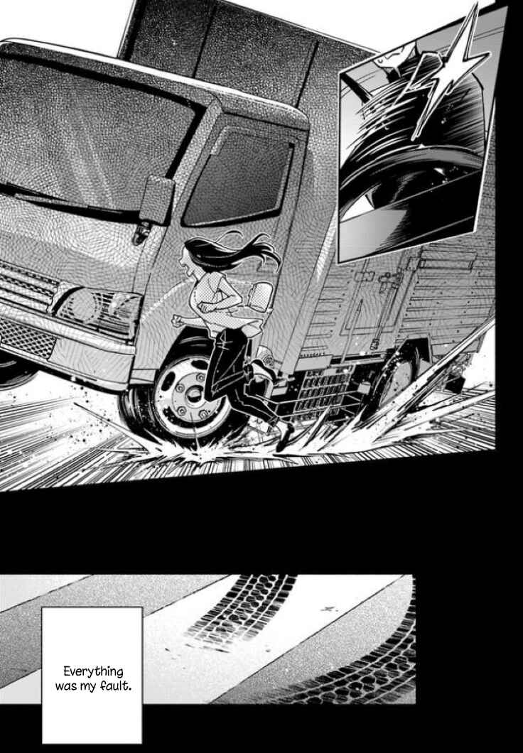 Lady Rose wa Heimin ni Naritai Chapter 9 page 14