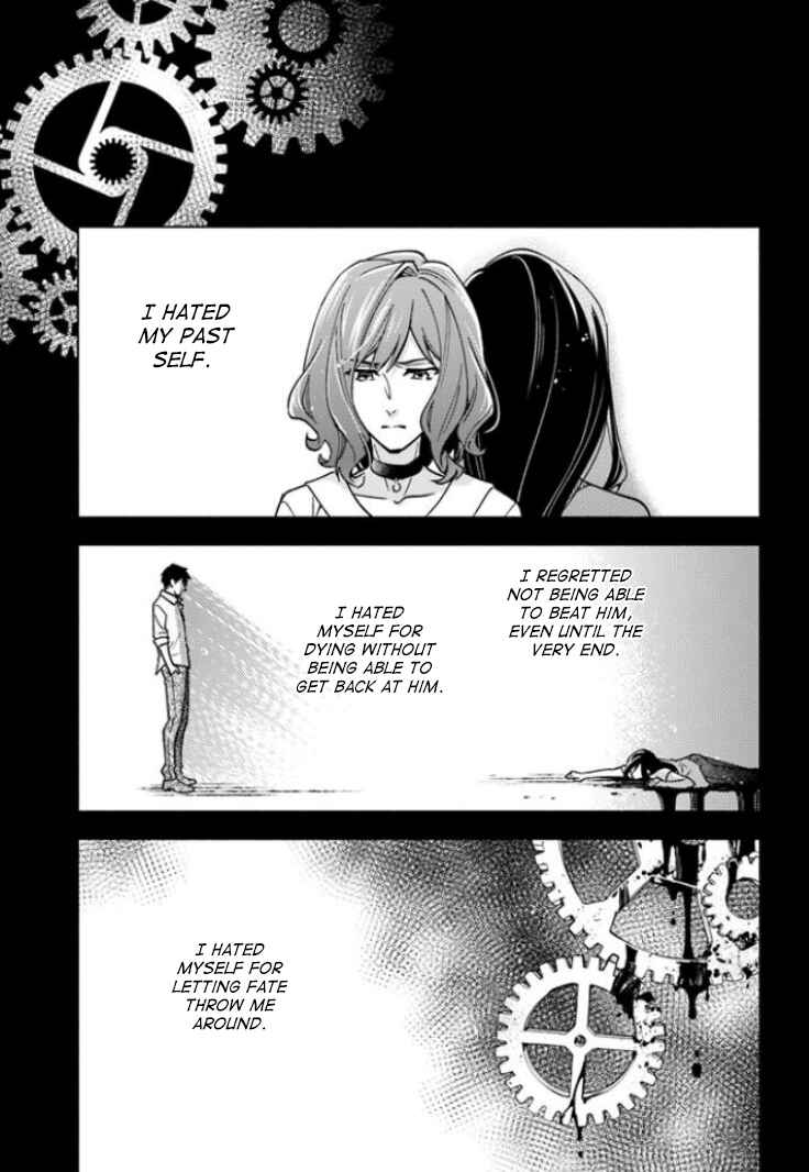 Lady Rose wa Heimin ni Naritai Chapter 9 page 16