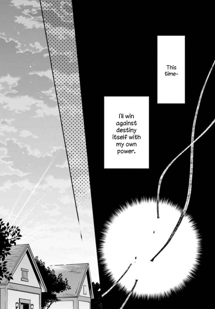 Lady Rose wa Heimin ni Naritai Chapter 9 page 18