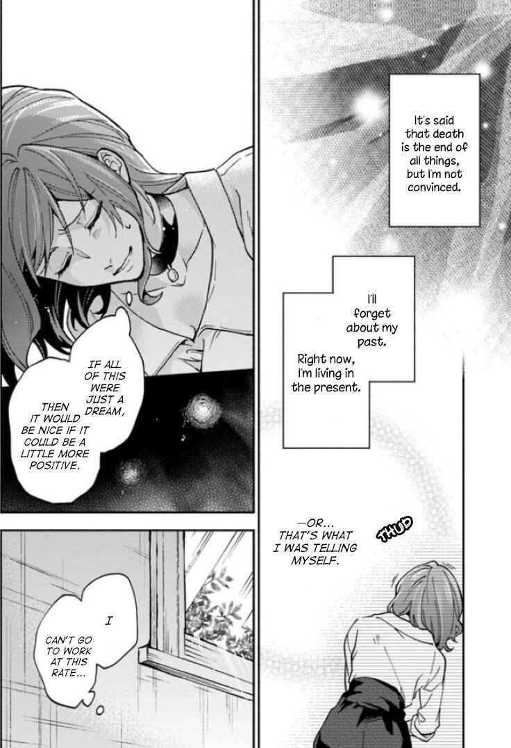 Lady Rose wa Heimin ni Naritai Chapter 9 page 21