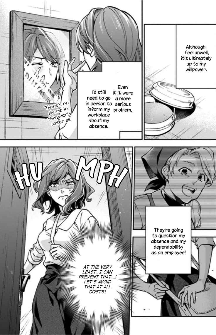 Lady Rose wa Heimin ni Naritai Chapter 9 page 22