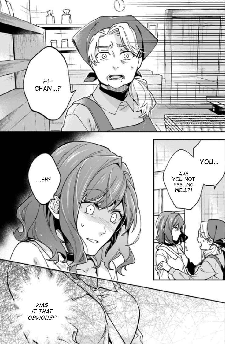 Lady Rose wa Heimin ni Naritai Chapter 9 page 24