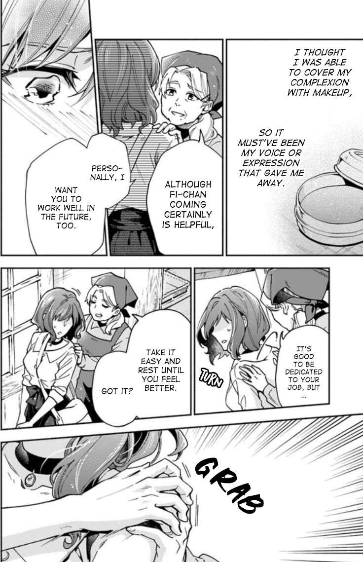 Lady Rose wa Heimin ni Naritai Chapter 9 page 25
