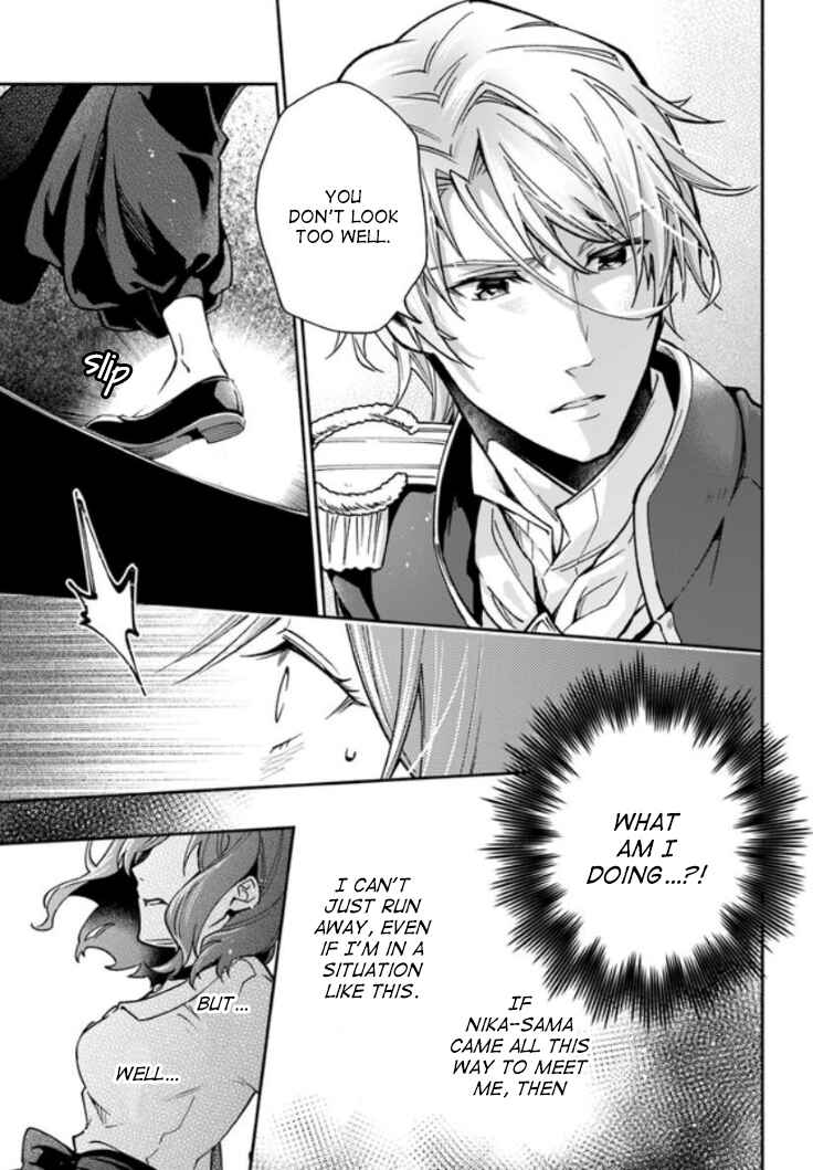 Lady Rose wa Heimin ni Naritai Chapter 9 page 32