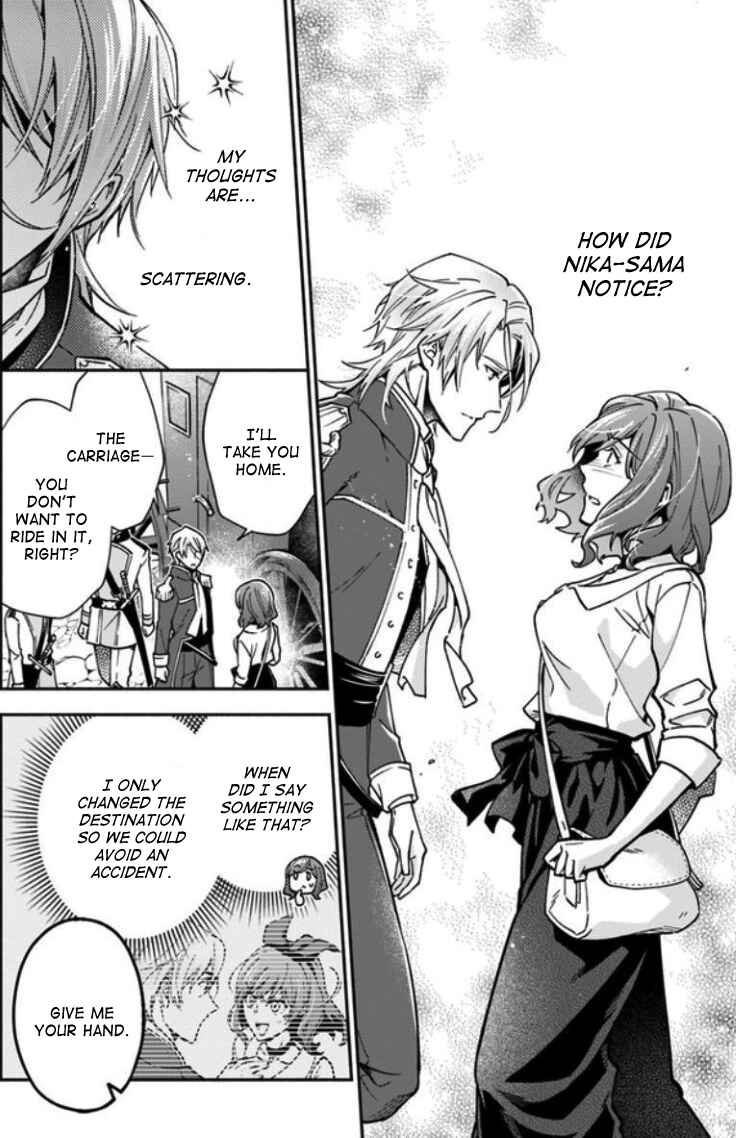 Lady Rose wa Heimin ni Naritai Chapter 9 page 33