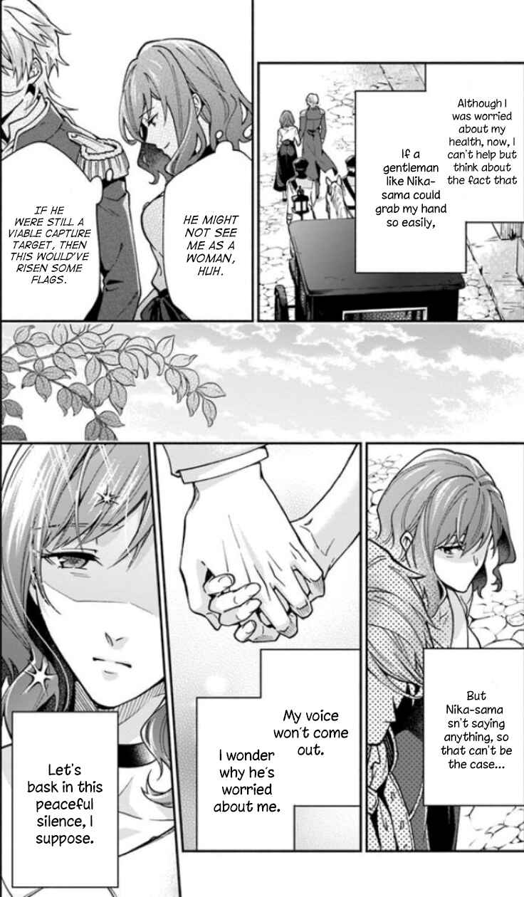 Lady Rose wa Heimin ni Naritai Chapter 9 page 35