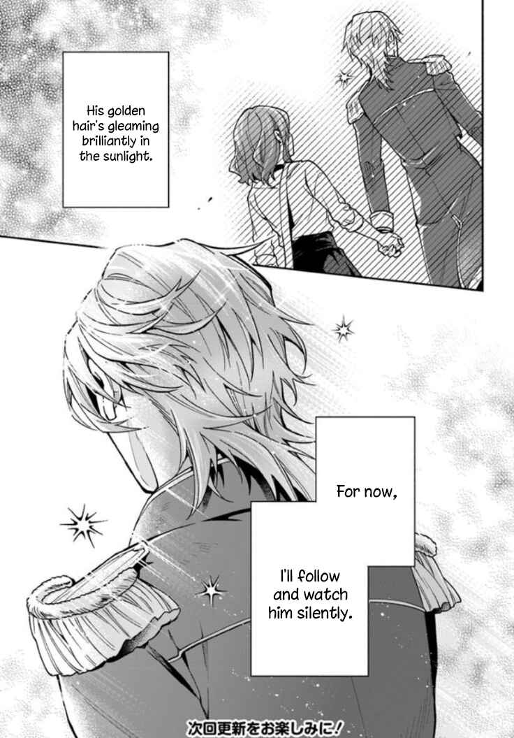 Lady Rose wa Heimin ni Naritai Chapter 9 page 36