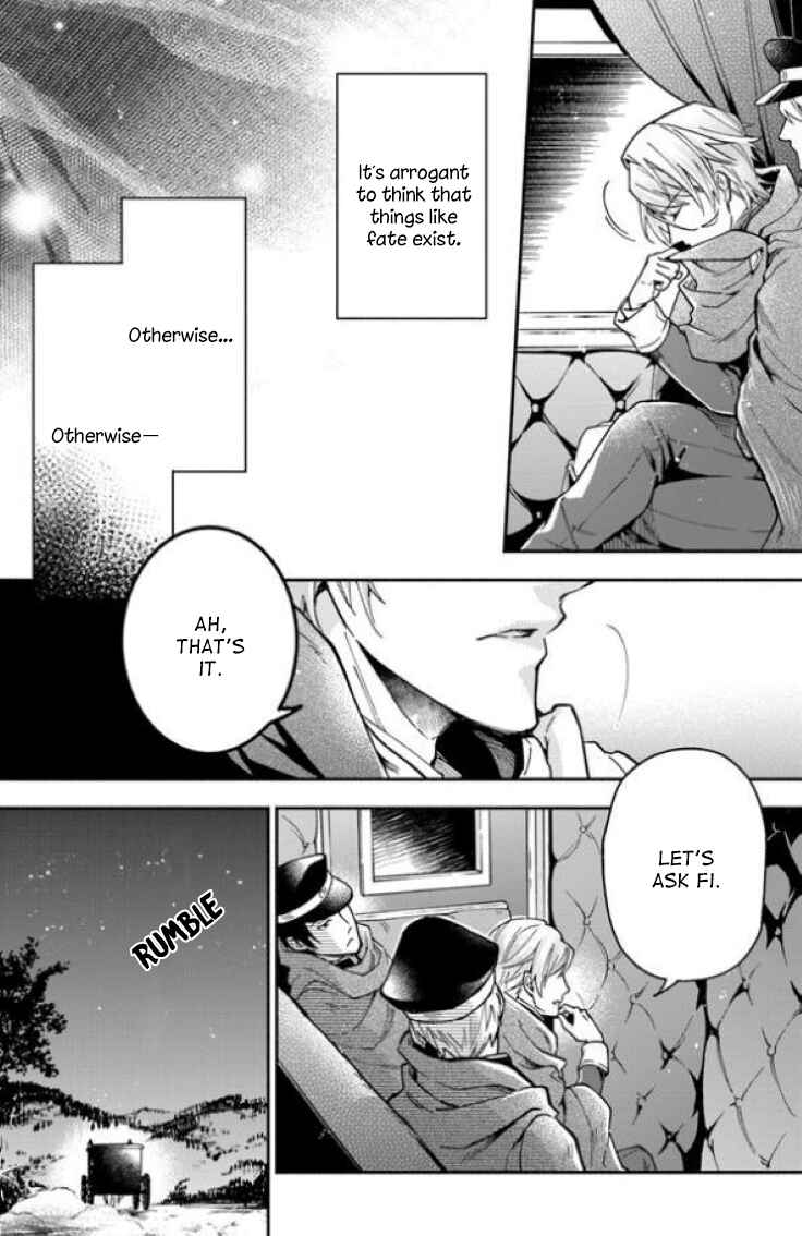 Lady Rose wa Heimin ni Naritai Chapter 9 page 6