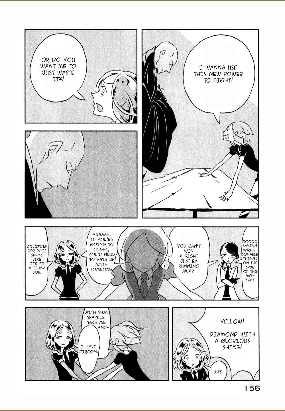 Land of the Lustrous Chapter 12 page 17
