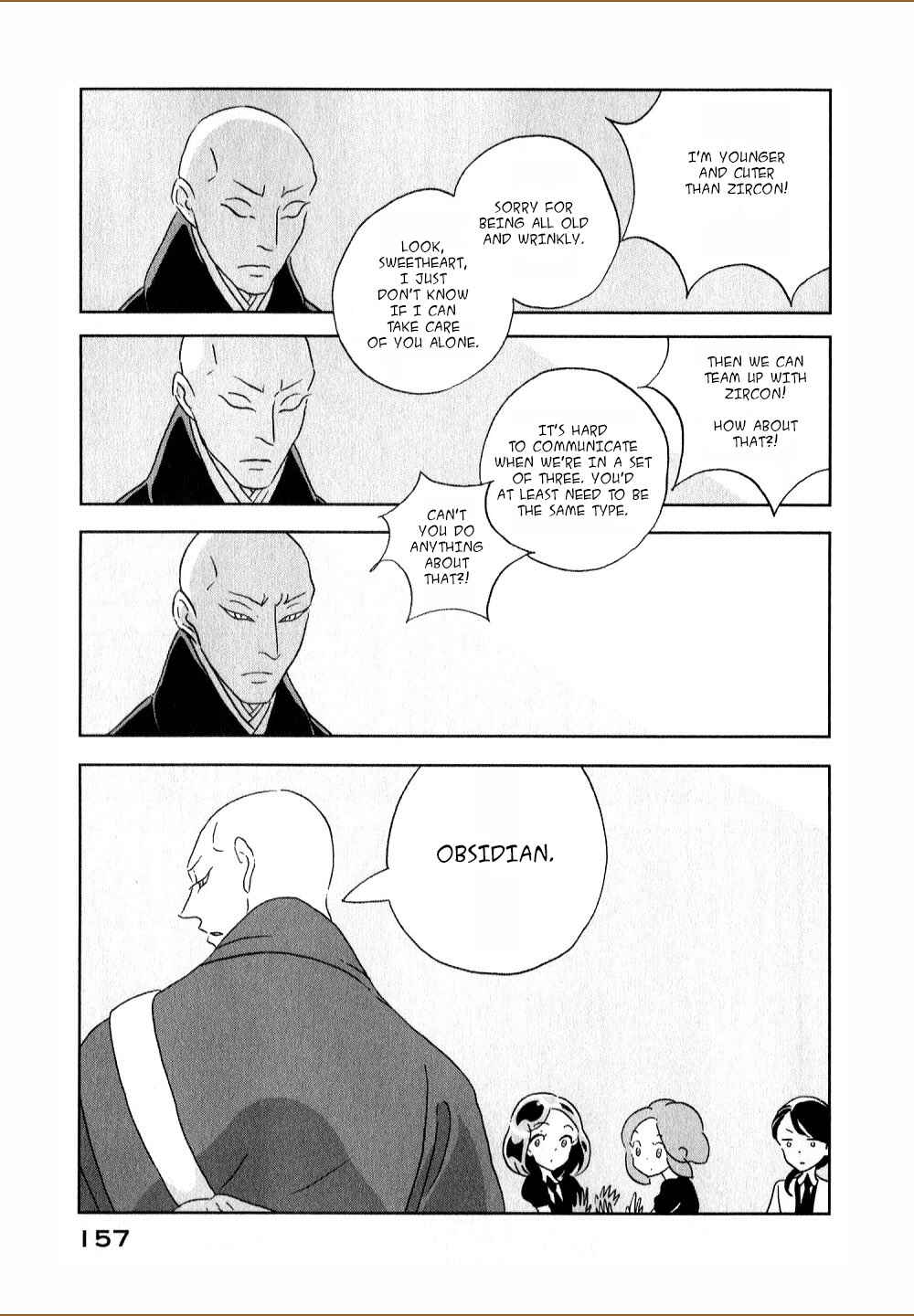 Land of the Lustrous Chapter 12 page 18