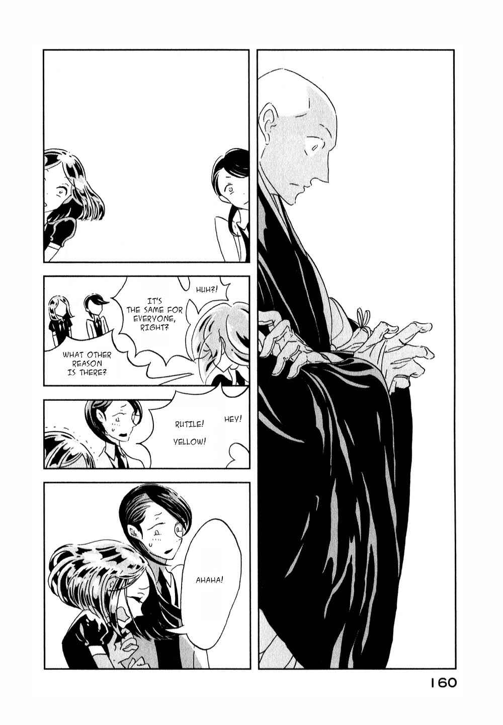 Land of the Lustrous Chapter 12 page 21