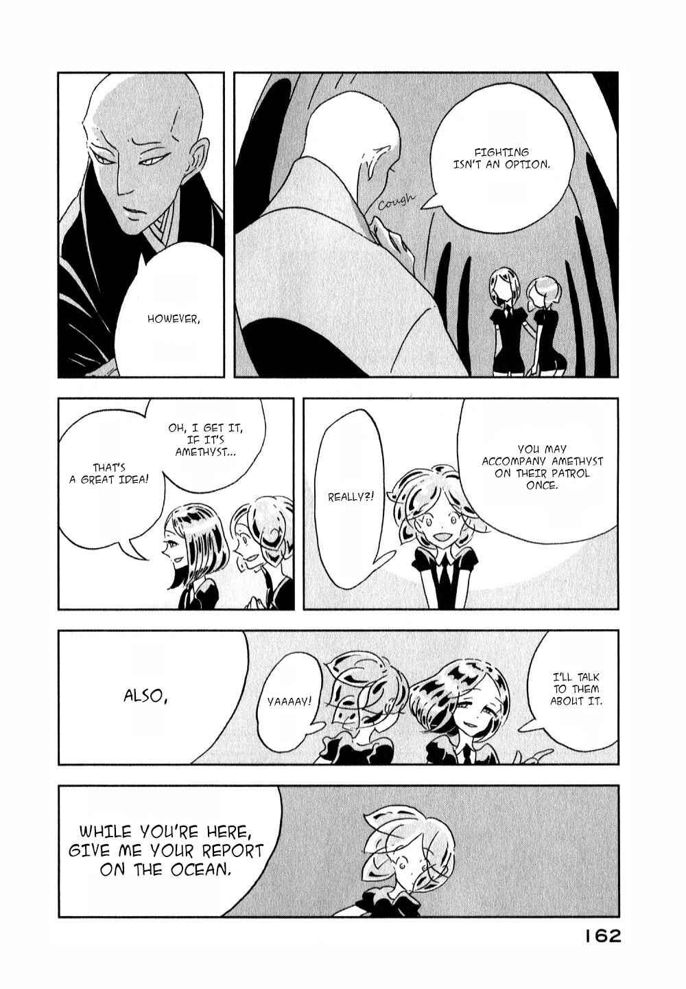 Land of the Lustrous Chapter 12 page 23