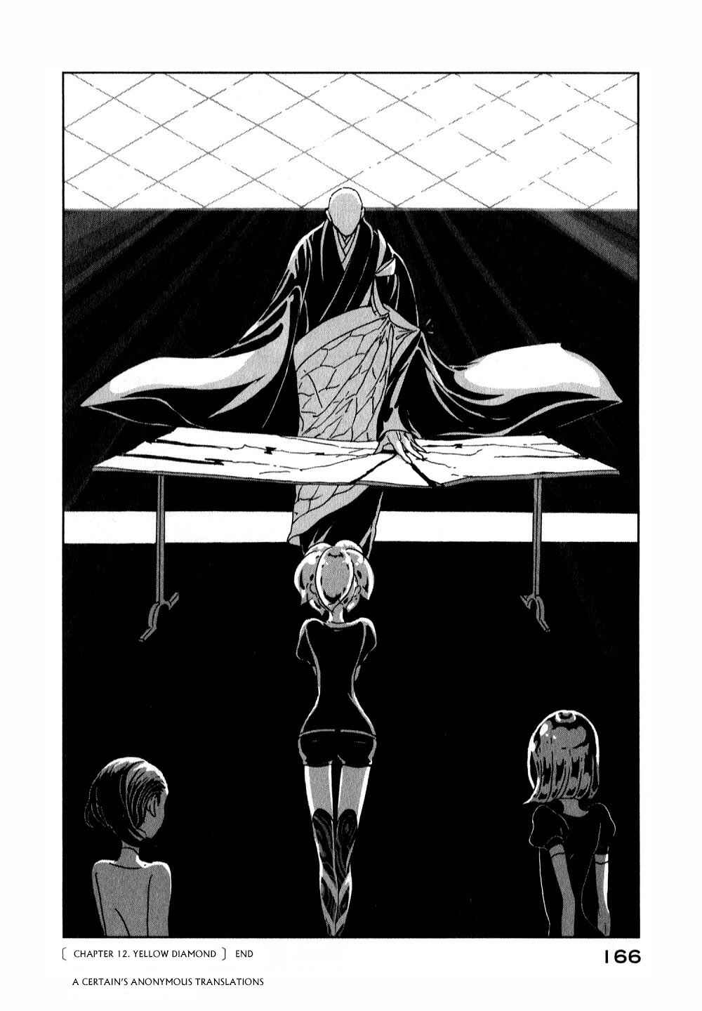 Land of the Lustrous Chapter 12 page 27