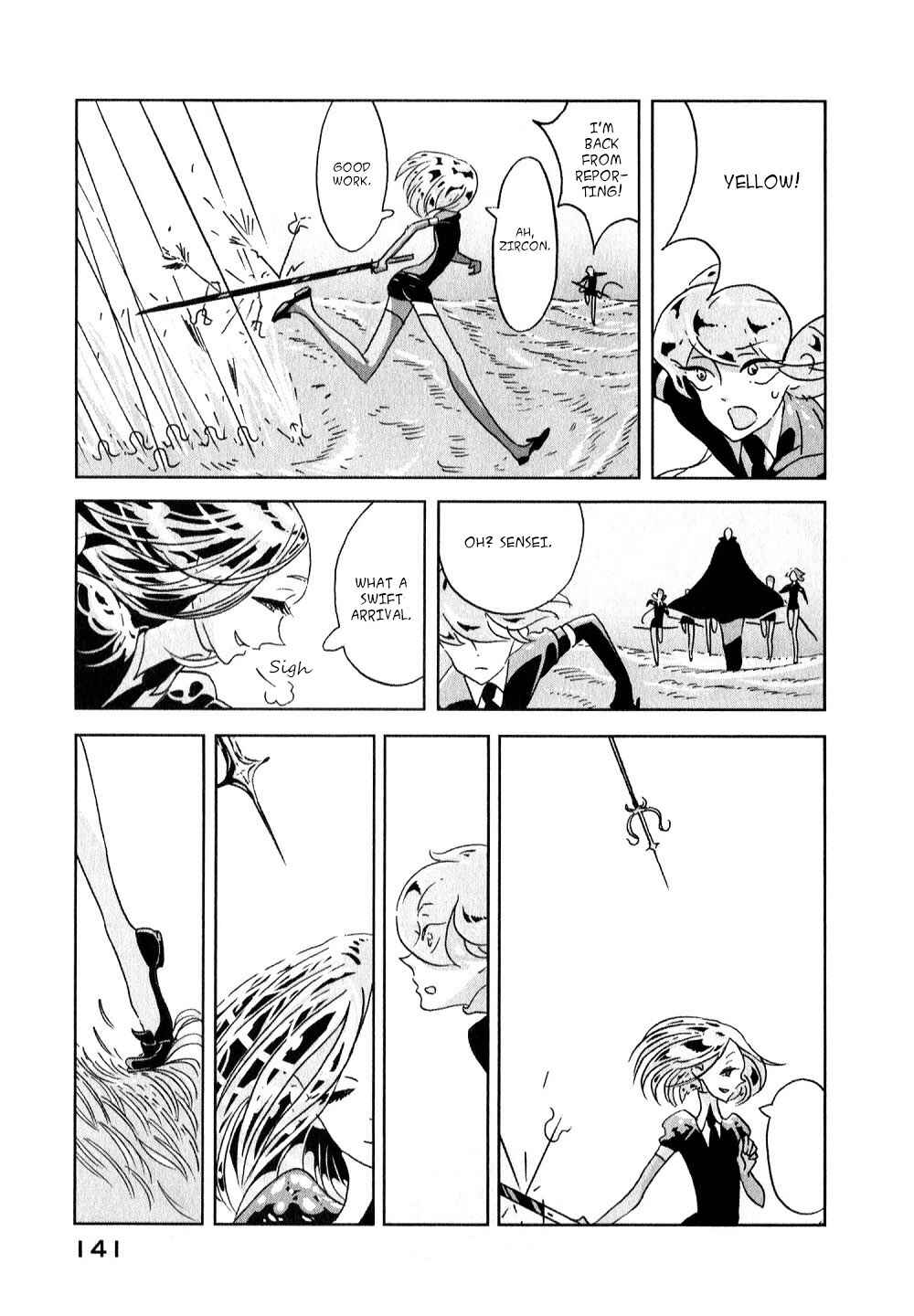 Land of the Lustrous Chapter 12 page 2