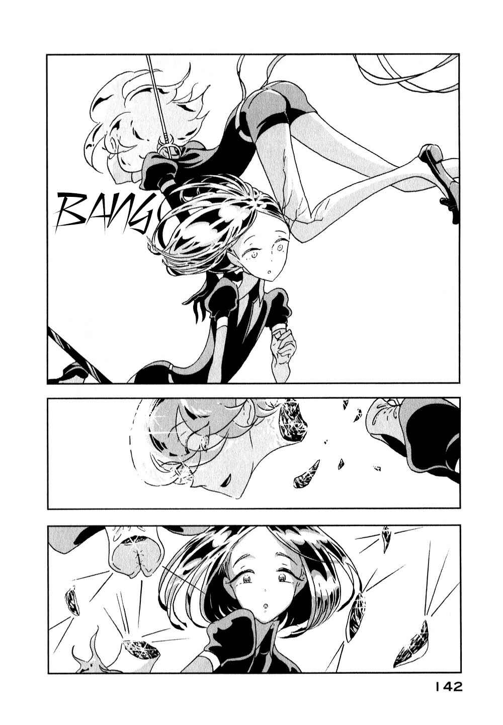 Land of the Lustrous Chapter 12 page 3