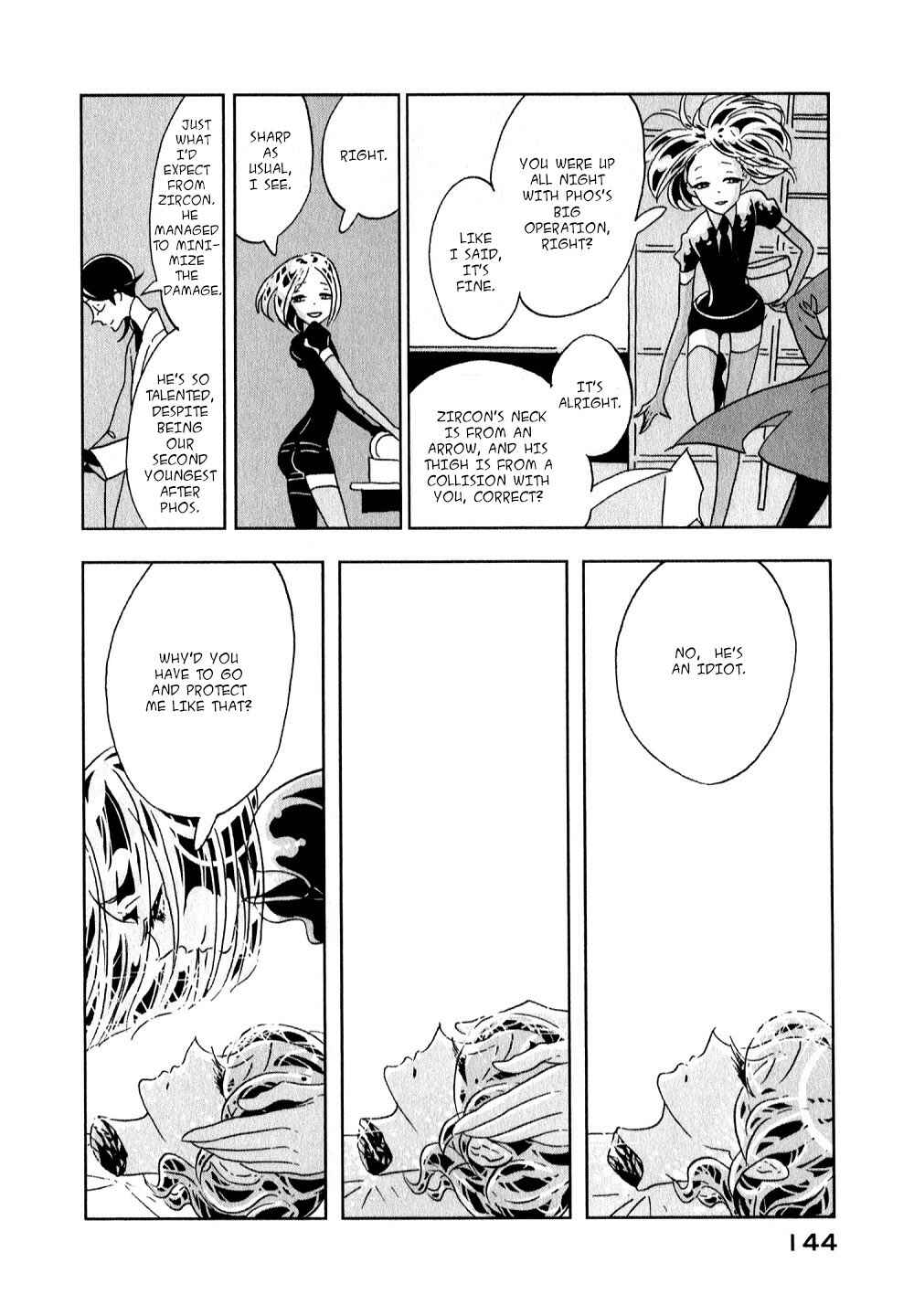 Land of the Lustrous Chapter 12 page 5