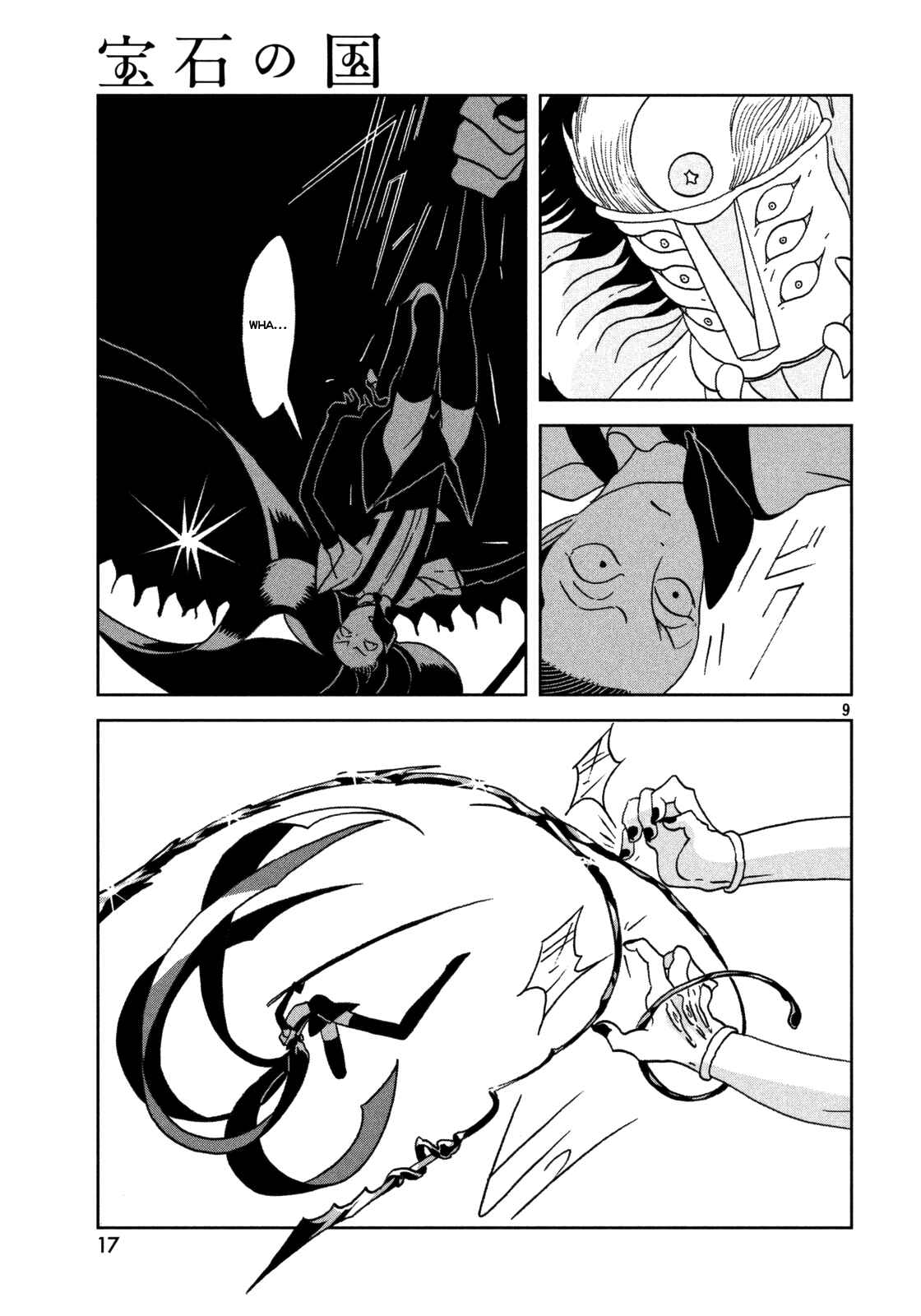 Land of the Lustrous Chapter 24 page 9