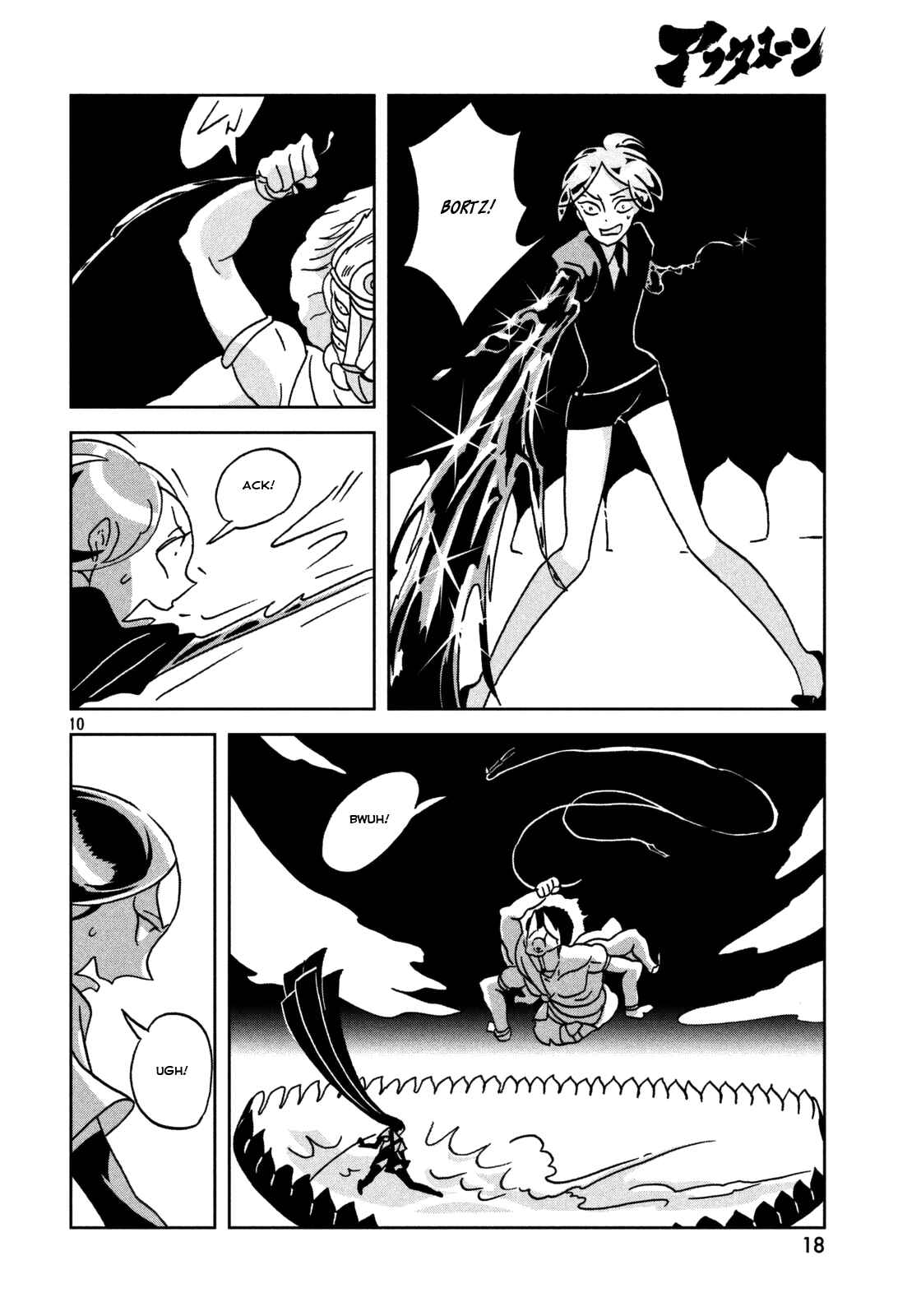 Land of the Lustrous Chapter 24 page 10