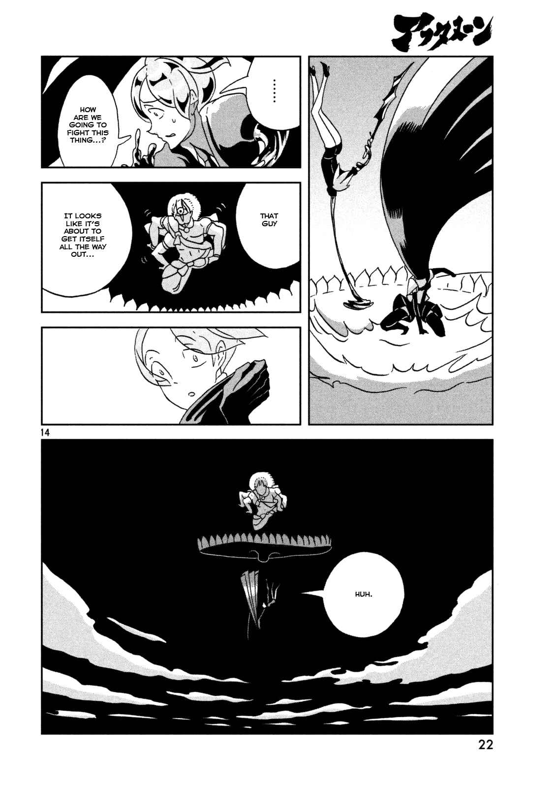 Land of the Lustrous Chapter 24 page 14