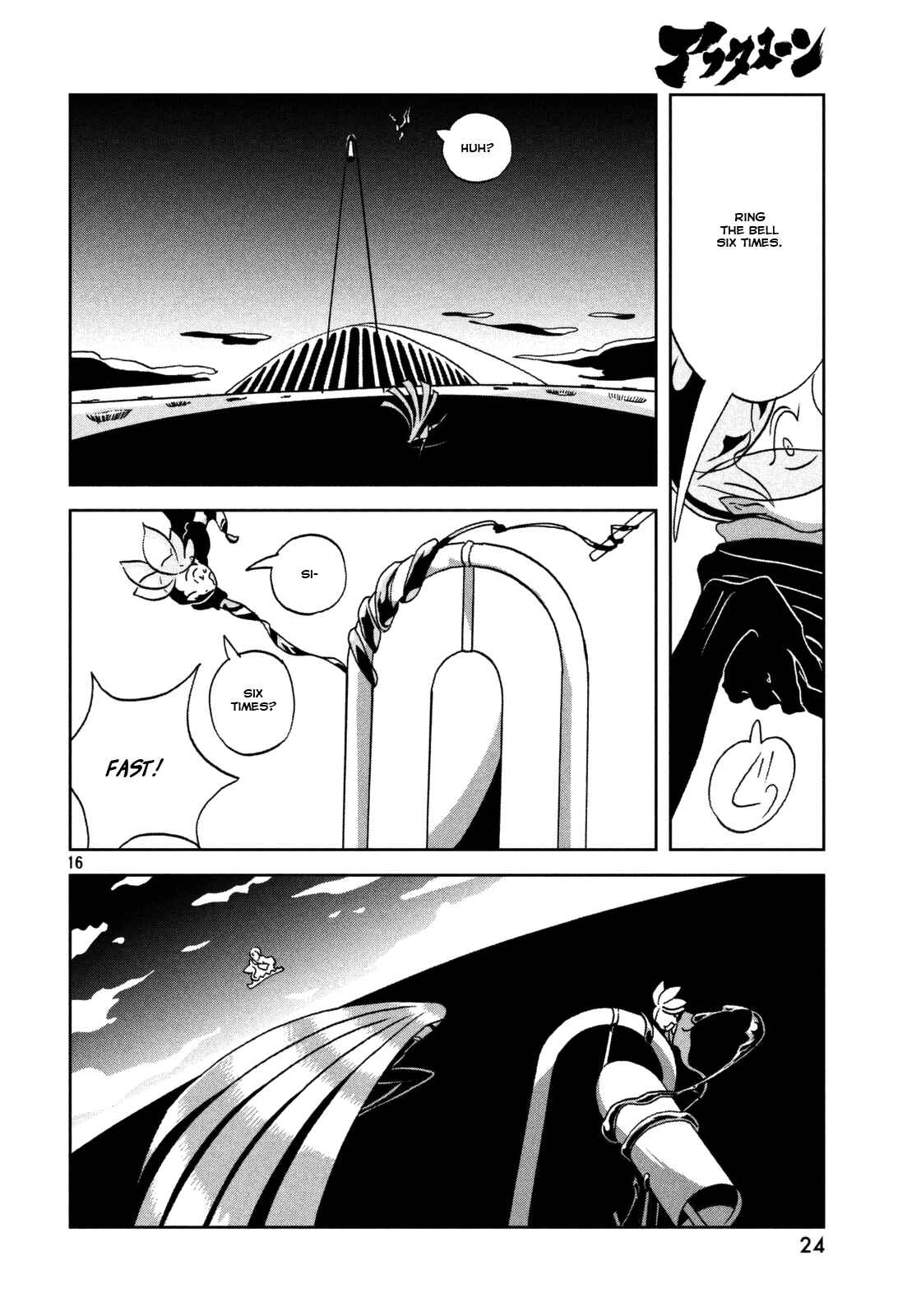 Land of the Lustrous Chapter 24 page 16