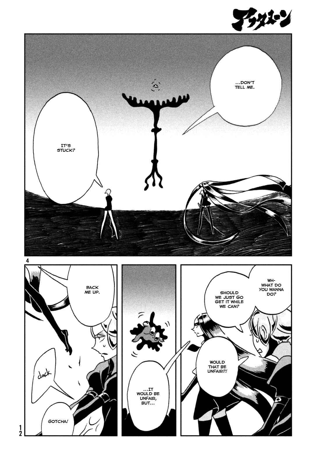 Land of the Lustrous Chapter 24 page 4