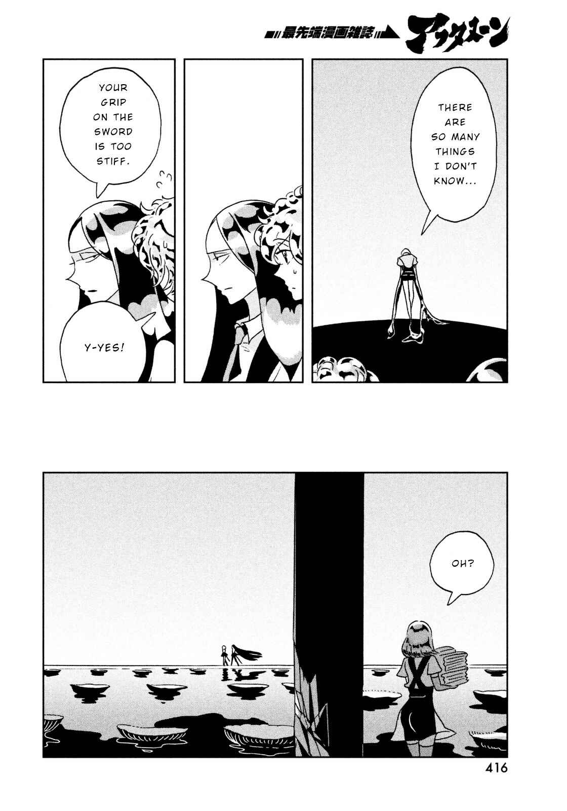 Land of the Lustrous Chapter 30 page 19