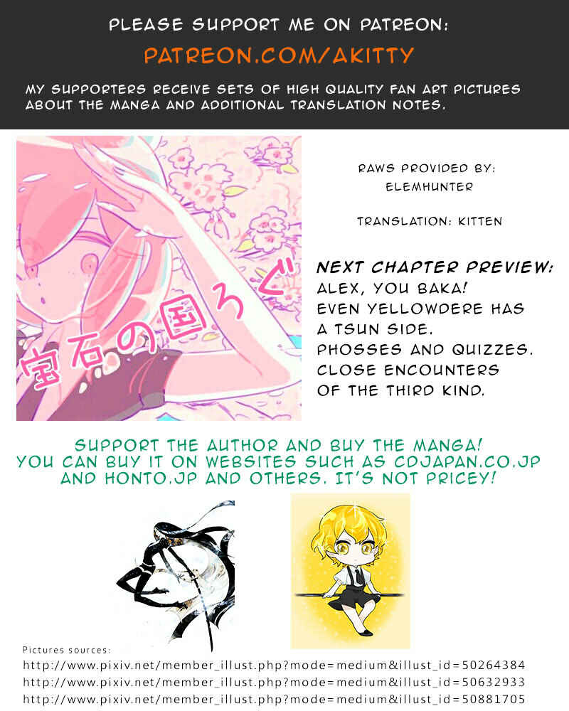Land of the Lustrous Chapter 30 page 24
