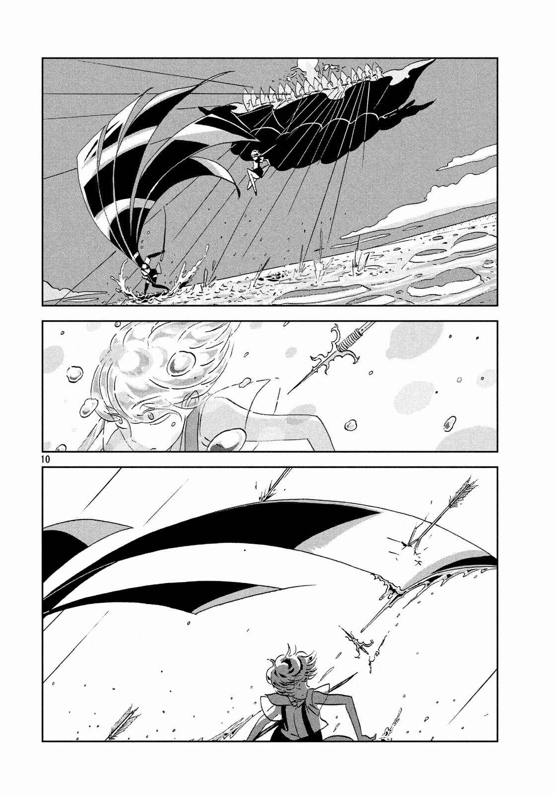 Land of the Lustrous Chapter 33 page 9