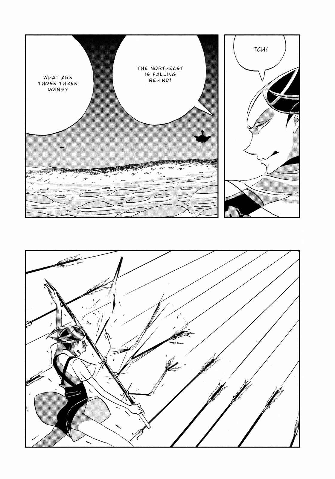 Land of the Lustrous Chapter 33 page 11