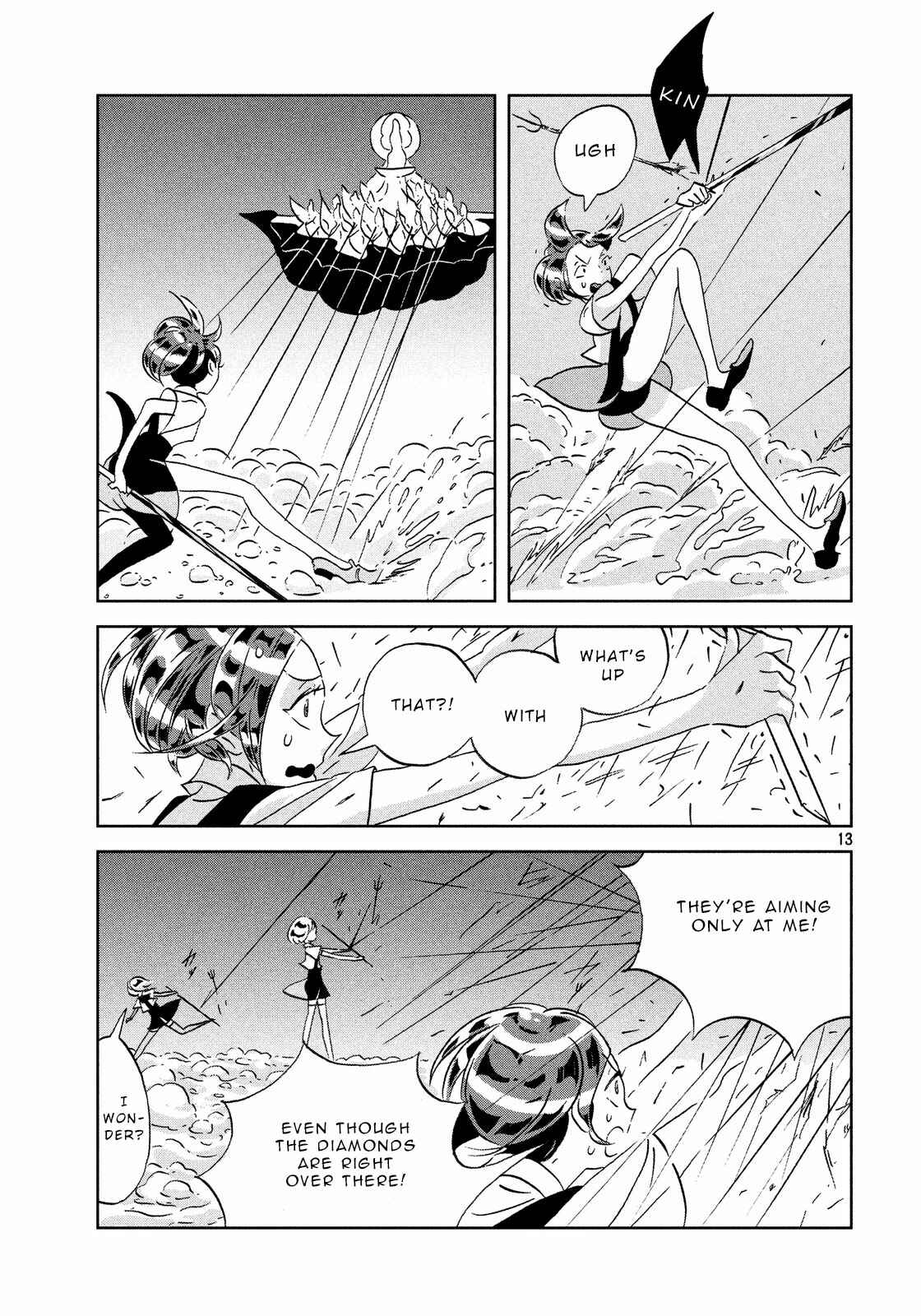 Land of the Lustrous Chapter 33 page 12