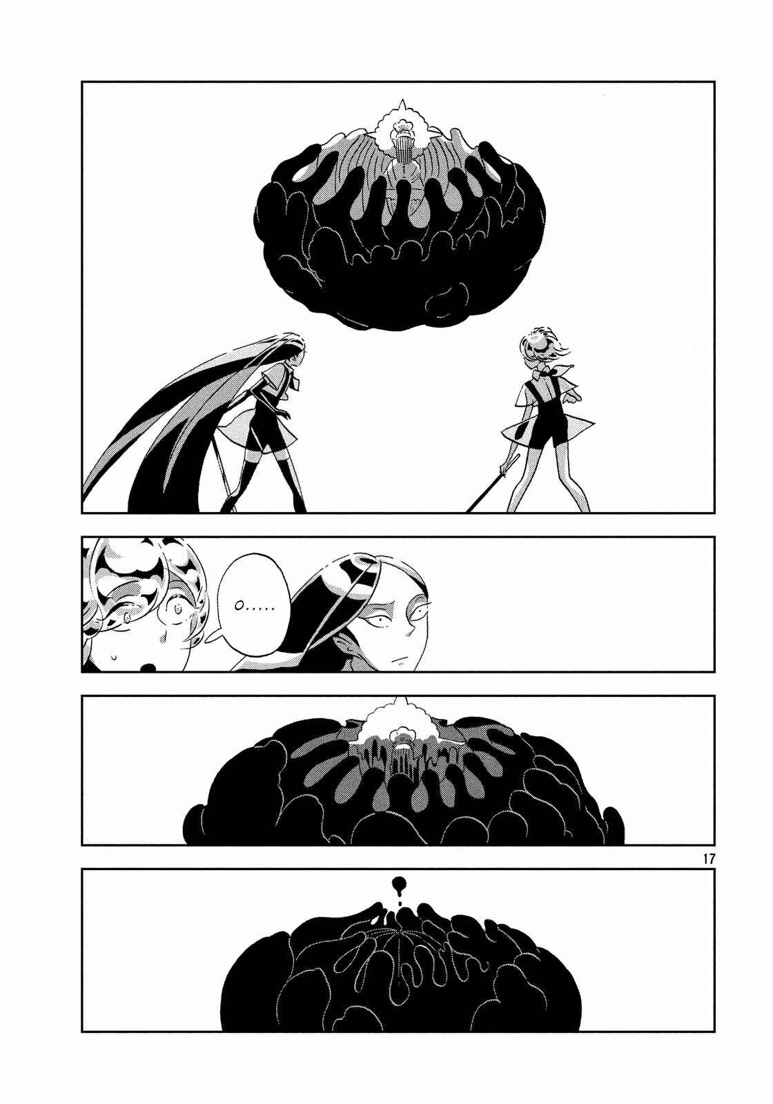 Land of the Lustrous Chapter 33 page 16