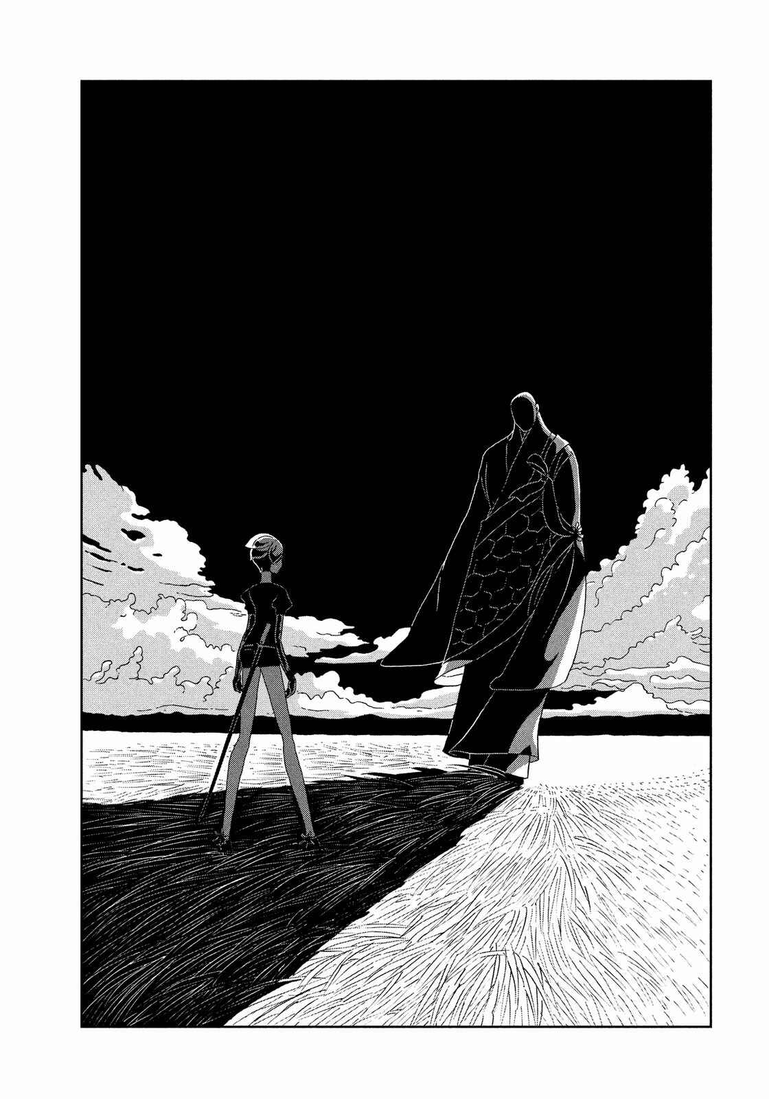 Land of the Lustrous Chapter 33 page 20