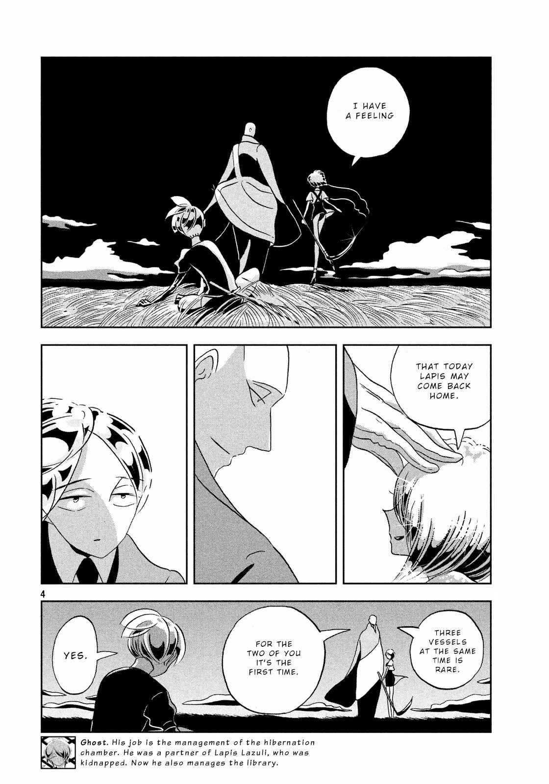 Land of the Lustrous Chapter 33 page 3