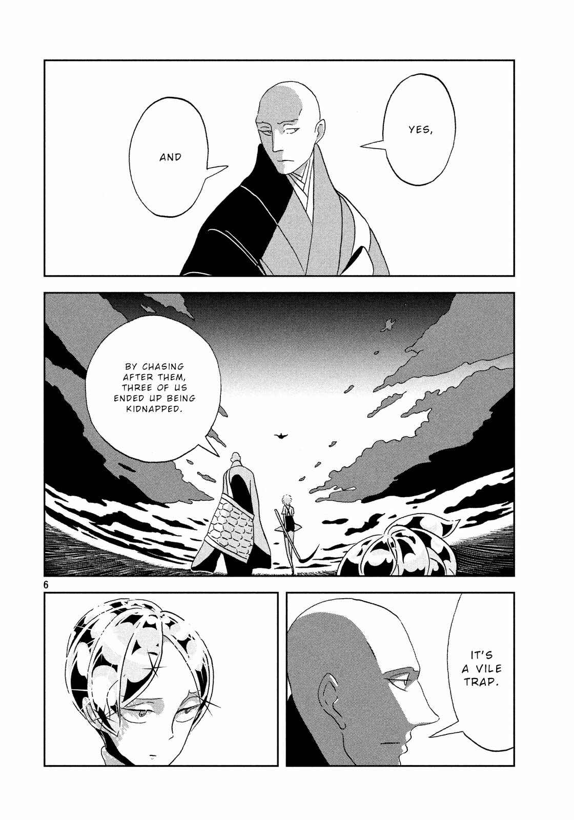 Land of the Lustrous Chapter 33 page 5