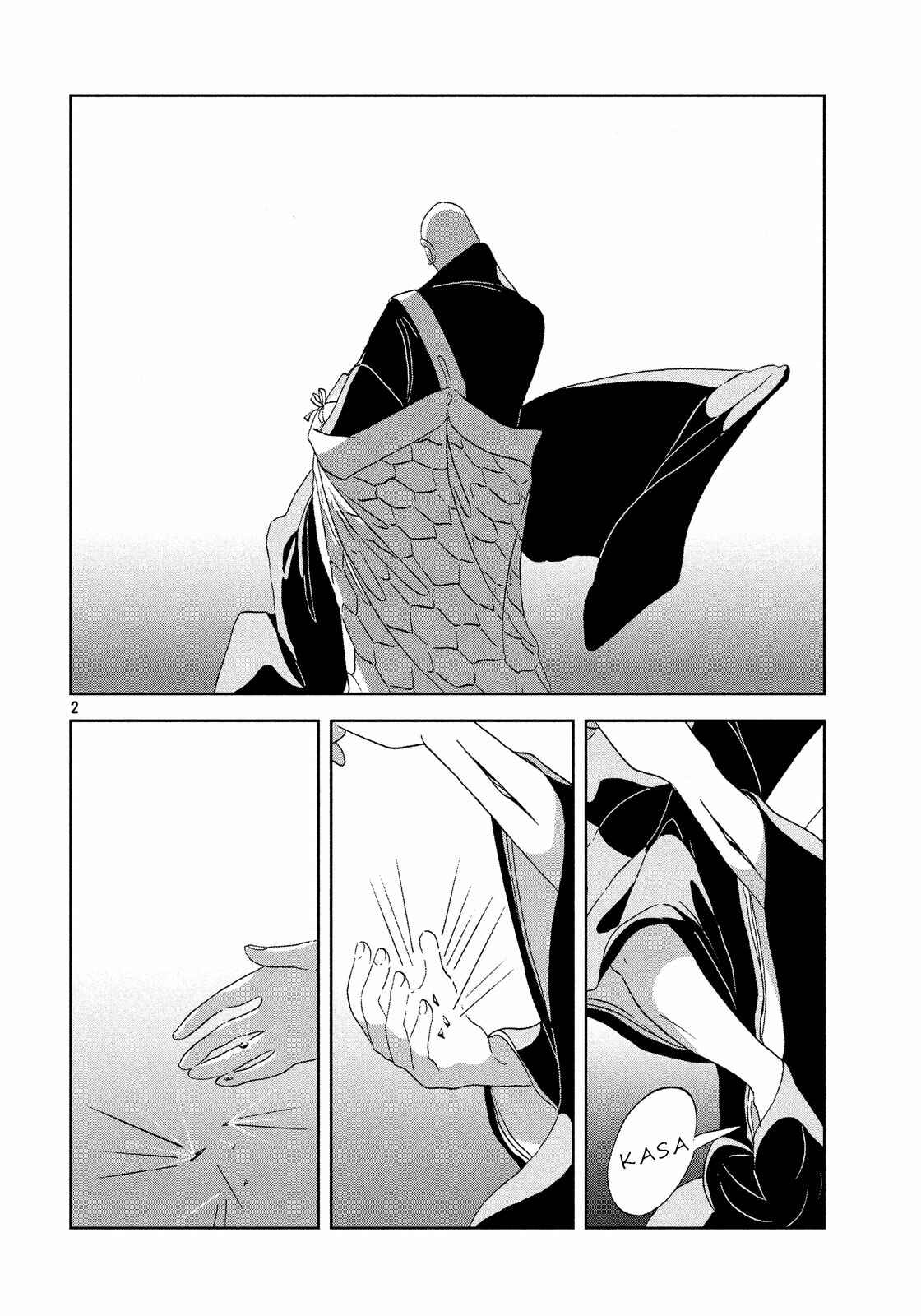 Land of the Lustrous Chapter 35 page 1
