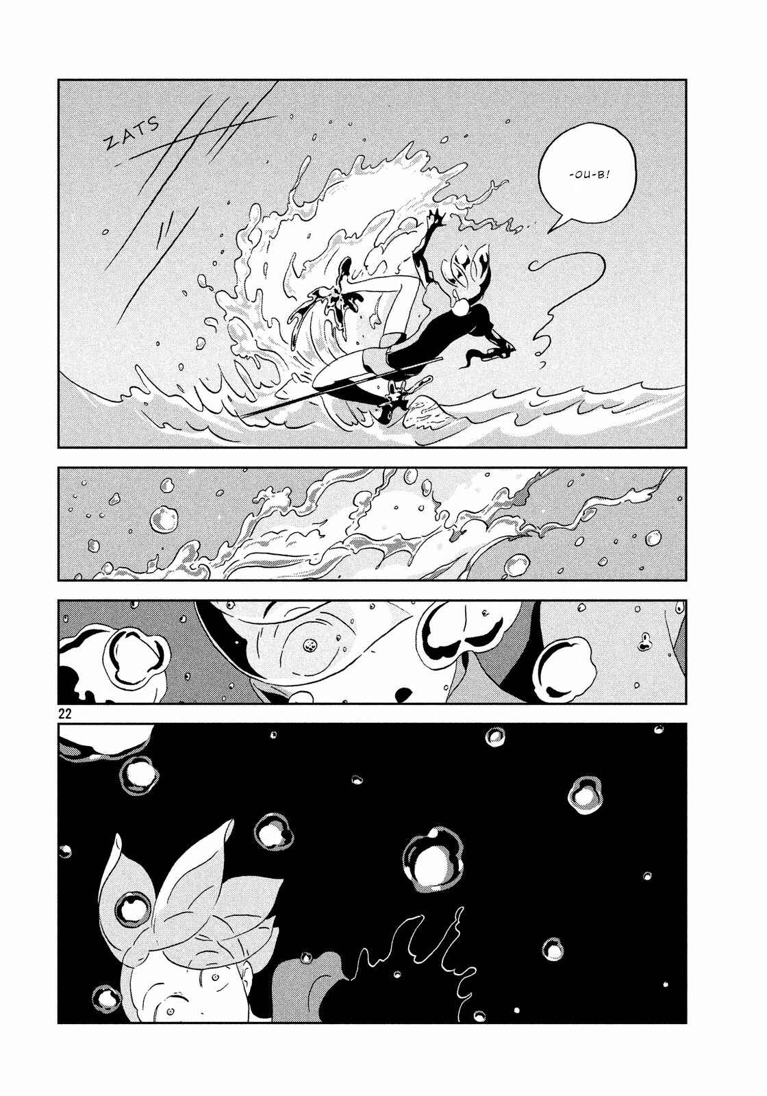Land of the Lustrous Chapter 35 page 21