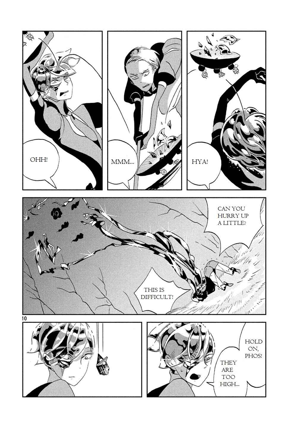 Land of the Lustrous Chapter 42 page 11