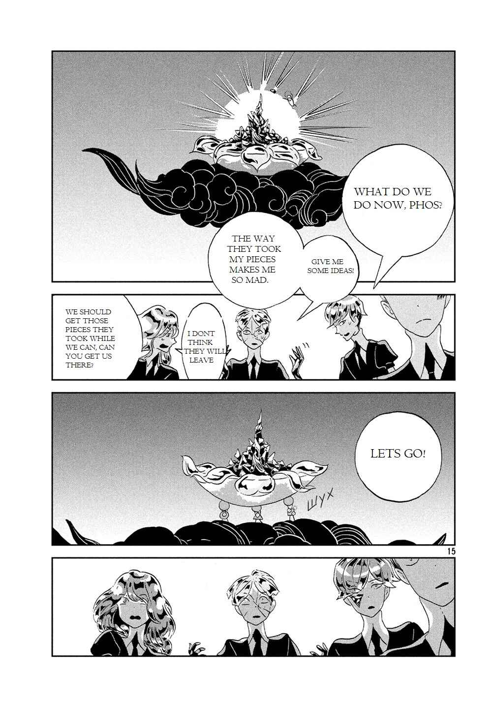 Land of the Lustrous Chapter 42 page 16